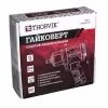 Гайковерт пневматический ударный Thorvik AIW1275