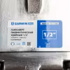 Гайковерт пневматический ударный Garwin 800527-12-1356