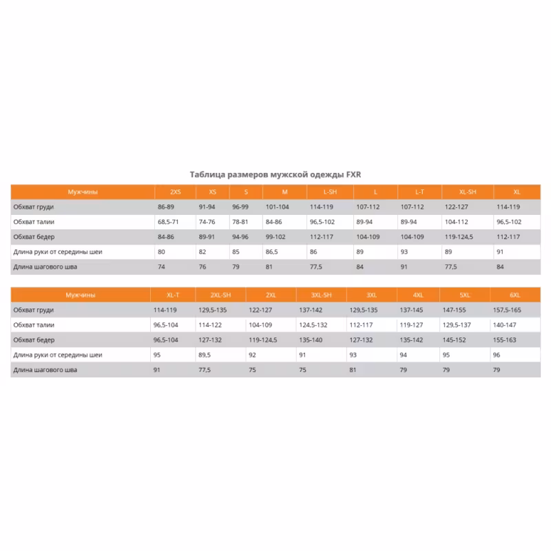 Толстовка FXR Race Div Tech Black/Hi Vis, Флис, черный/белый, размер M