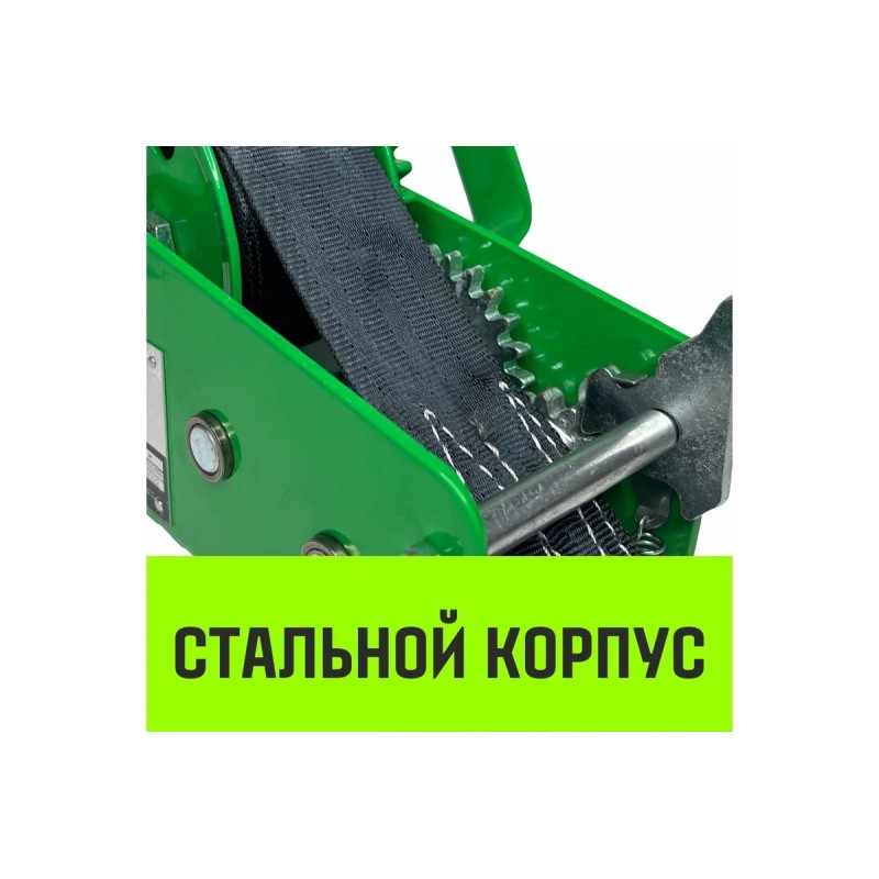 Лебедка барабанная Hitch SZ073177, 0.9 т