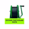 Лебедка барабанная Hitch SZ073177, 0.9 т
