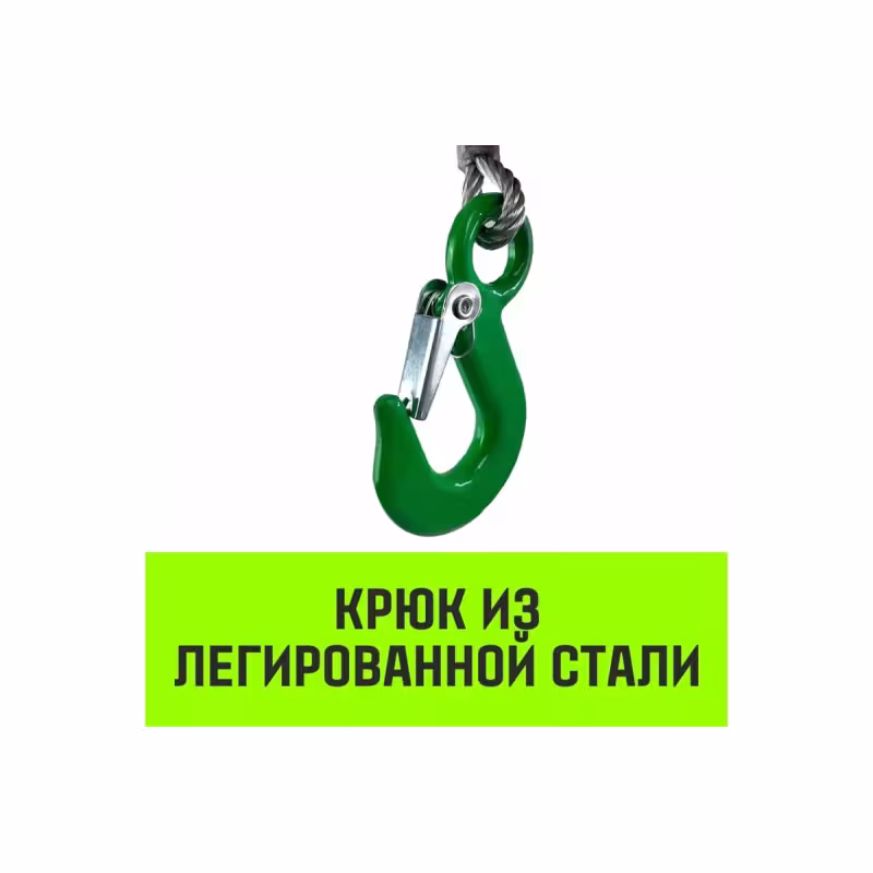 Лебедка барабанная Hitch SZ073174, 1.35 т