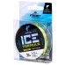 Леска монофильная зимняя Salmo Elite Ice Formula Fluo Yellow 030, 0.12 мм, 30 м