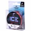Леска монофильная зимняя Salmo Elite Ice Formula Wine red 030, 0.12 мм, 30 м