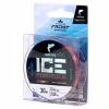 Леска монофильная зимняя Salmo Elite Ice Formula Wine red 030, 0.14 мм, 30 м