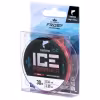 Леска монофильная зимняя Salmo Elite Ice Formula Wine red 030, 0.16 мм, 30 м