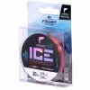 Леска монофильная зимняя Salmo Elite Ice Formula Wine red 030, 0.18 мм, 30 м