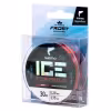 Леска монофильная зимняя Salmo Elite Ice Formula Wine red 030, 0.20 мм, 30 м
