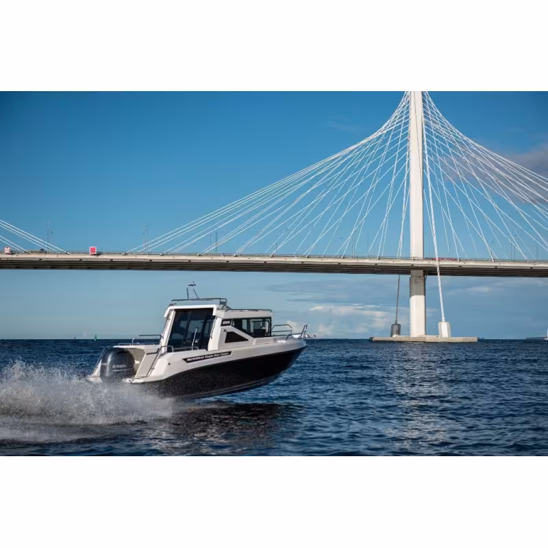 Лодка алюминиевая NorthSilver Star Cabin 655