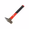 Молоток слесарный Milwaukee 4932478663, 500 г