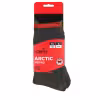 Термоноски Norfin T4A Arctic Merino Crew, черный, размер 42-44 (L)