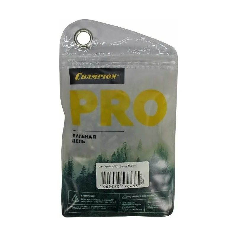 Цепь Champion 325