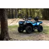 Квадроцикл CFMOTO CForce 500 EFI EPS, защитный камуфляж
