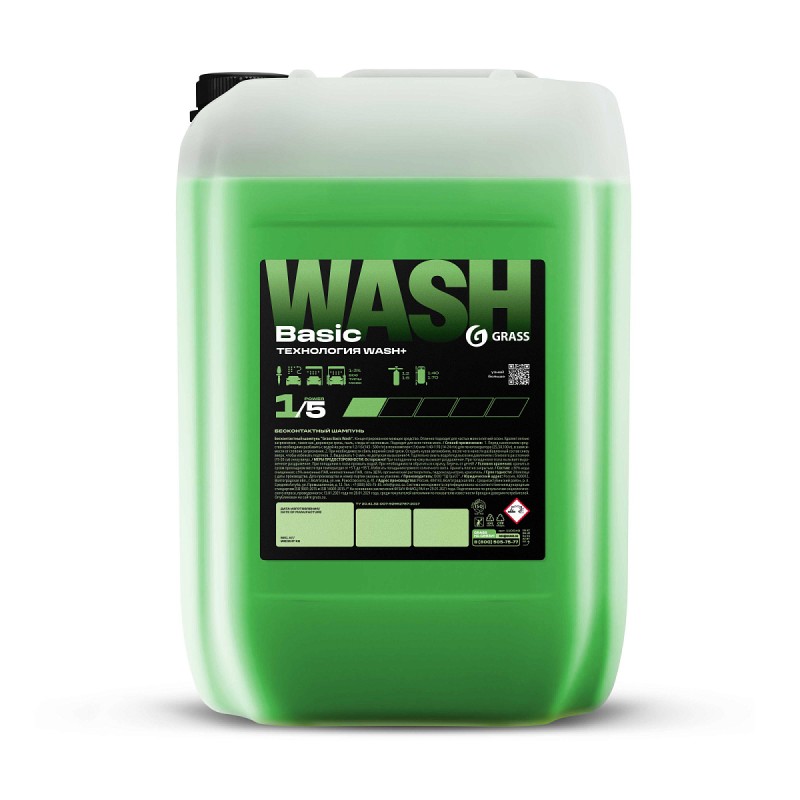 Концентрат для бесконтактной мойки Grass Basic Wash ( Light ) 110549,  22 кг