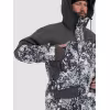 Костюм мужской Triton Gear Strong -40 ПК, ткань Алова, белый, размер 52-54, 182-188 см