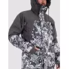 Костюм мужской Triton Gear Strong -40 ПК, ткань Алова, белый, размер 60-62, 182-188 см