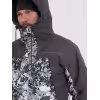 Костюм мужской Triton Gear Strong -40 ПК, ткань Алова, белый, размер 60-62, 182-188 см
