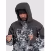 Костюм мужской Triton Gear Strong -40 ПК, ткань Алова, белый, размер 60-62, 182-188 см