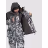 Костюм мужской Triton Gear Strong -40 ПК, ткань Алова, белый, размер 60-62, 182-188 см
