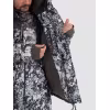 Костюм мужской Triton Gear Strong -40 ПК, ткань Алова, белый, размер 60-62, 182-188 см