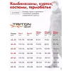 Костюм мужской Triton Gear Strong -40 ПК, ткань Таслан, серый, размер 56-58,182-188 см
