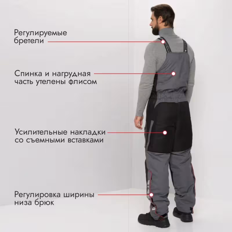 Костюм мужской Huntsman (Восток) Siberia, Breathable, серый/черный,  размер 52-54, 182-188 см