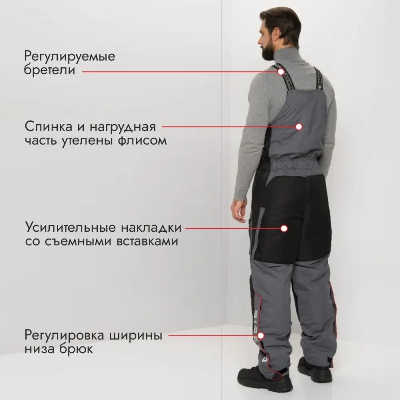 Костюм мужской Huntsman (Восток) Siberia, Breathable, серый/черный,  размер 52-54, 182-188 см