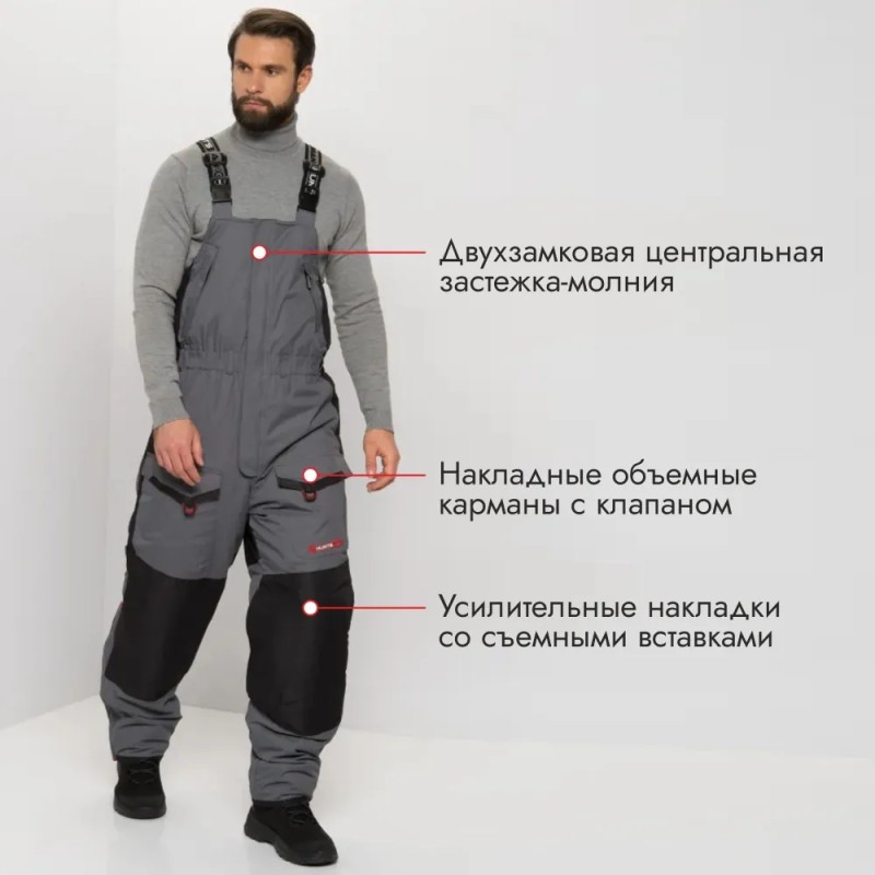 Костюм мужской Huntsman (Восток) Siberia, Breathable, серый/черный,  размер 52-54, 182-188 см