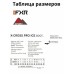 Ботинки снегоходные FXR X-Cross Speed Black/Fuchsia, черный/розовый, размер 40