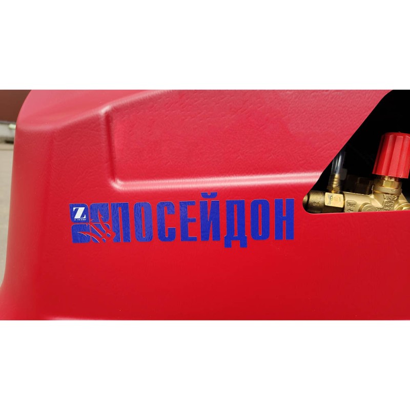 Мойка высокого давления Посейдон E5-200-15-Th-F-Cover-Gun