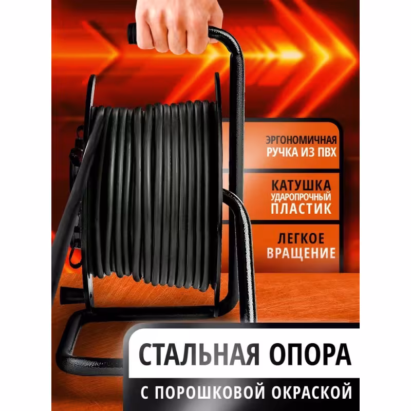 Удлинитель силовой четырехместный на катушке Рыжая такса УКМ04-3650 (16А, 3,5 кВт, 30)