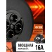 Удлинитель силовой четырехместный на катушке Рыжая такса УКП04-2820, (16A, 3,5 кВт, 50 м)
