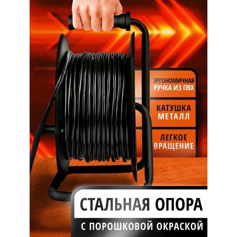 Удлинитель силовой четырехместный на катушке Рыжая такса УКП04-2820, (16A, 3,5 кВт, 50 м)