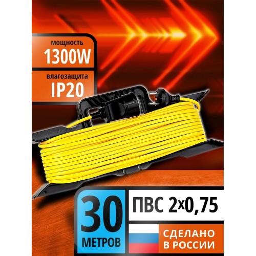 Удлинитель силовой на рамке Рыжая такса УР-0642 (6А, 1,3 кВт, 40 м)