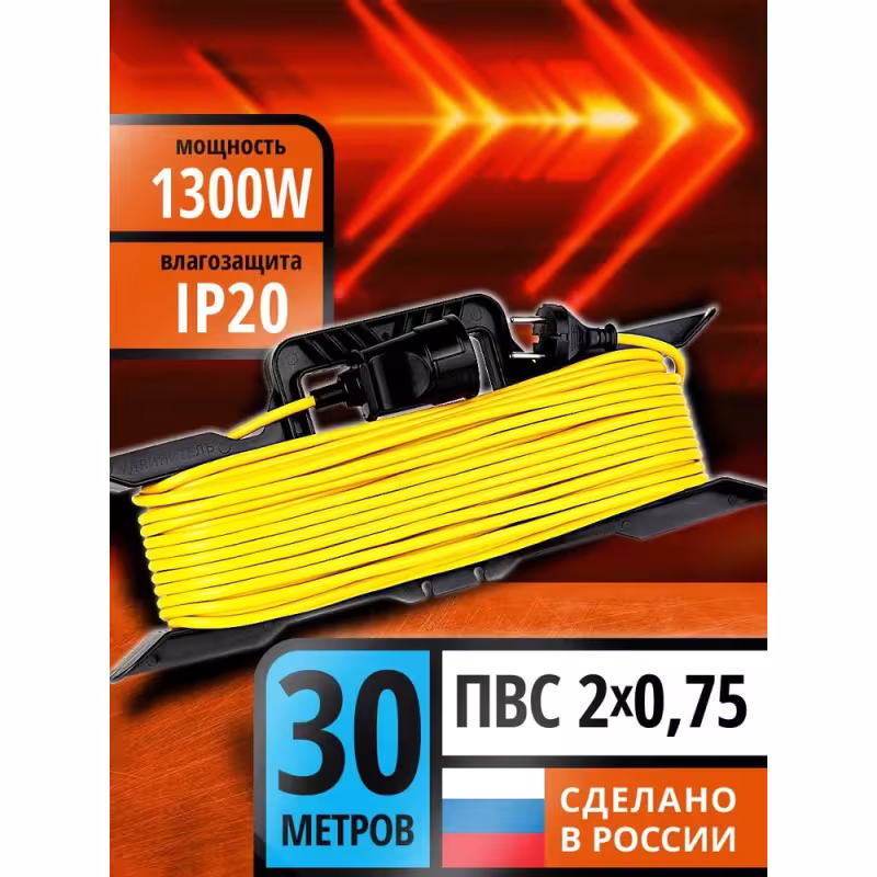 Удлинитель силовой на рамке Рыжая такса УР-0642 (6А, 1,3 кВт, 40 м)