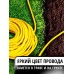 Удлинитель силовой на рамке Рыжая такса УР-0642 (6А, 1,3 кВт, 40 м)