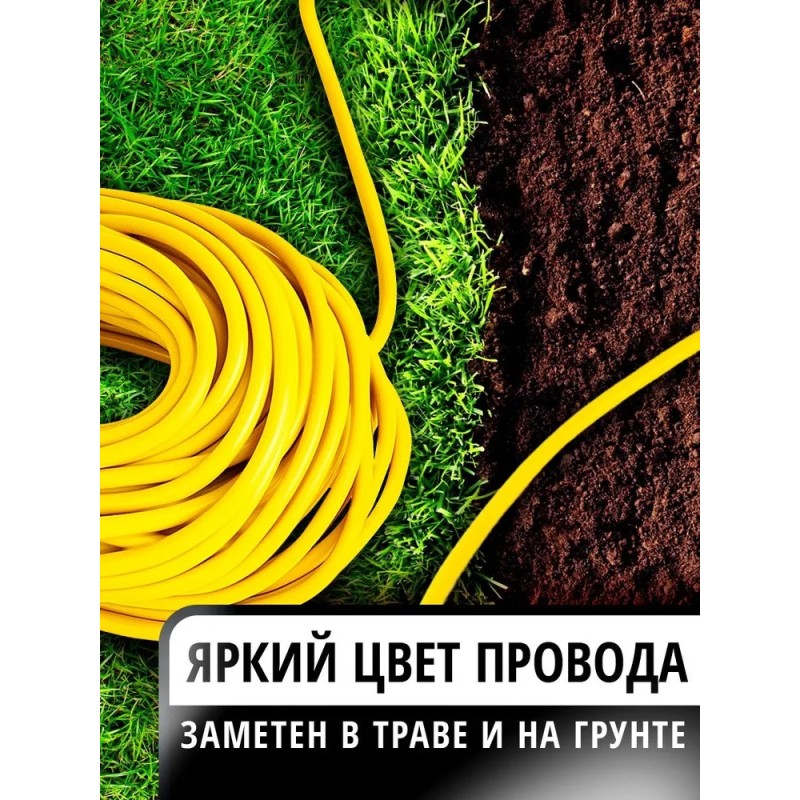 Удлинитель силовой на рамке Рыжая такса УР-0642 (6А, 1,3 кВт, 40 м)