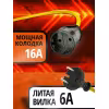 Удлинитель силовой на рамке Рыжая такса УР-0642 (6А, 1,3 кВт, 40 м)