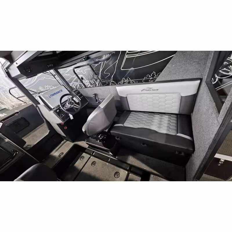 Лодка моторная NorthSilver Cabin 690