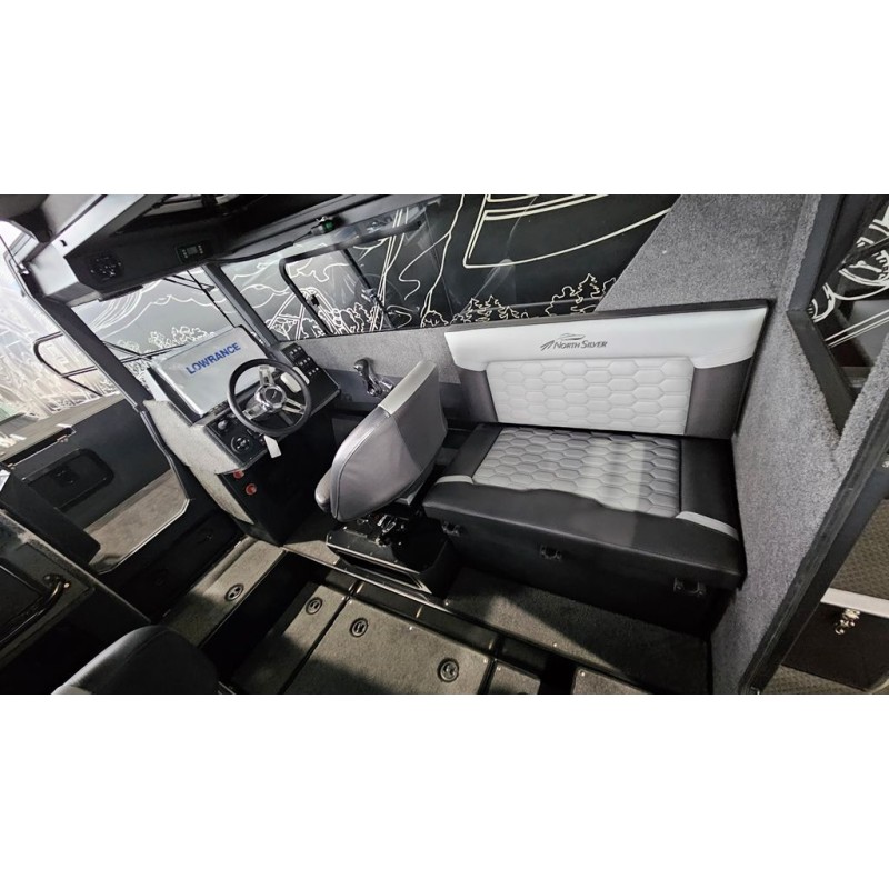 Лодка моторная NorthSilver Cabin 690