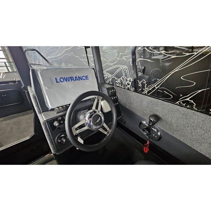 Лодка моторная NorthSilver Cabin 690