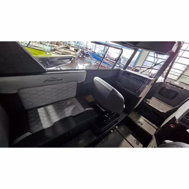 Лодка моторная NorthSilver Cabin 690