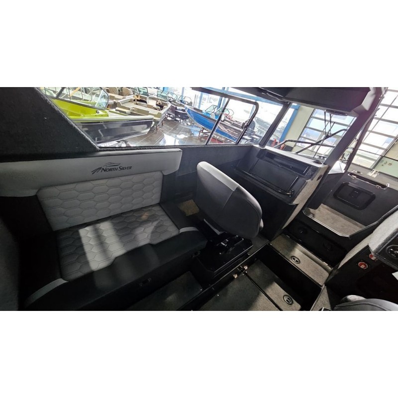 Лодка моторная NorthSilver Cabin 690