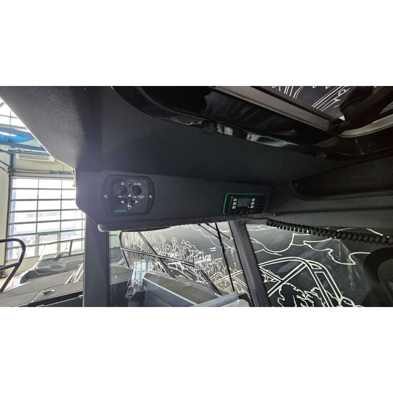 Лодка моторная NorthSilver Cabin 690