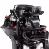 Лодочный мотор 2-тактный Gladiator G 9.9PRO FES, 9,9 л.с.