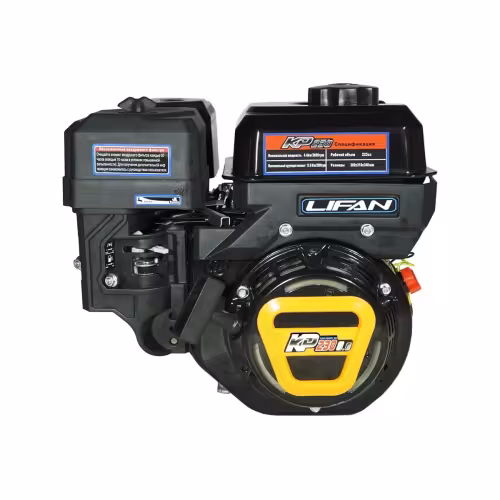 Двигатель бензиновый Lifan KP230