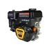 Двигатель бензиновый Lifan KP230