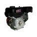 Двигатель бензиновый Lifan KP230
