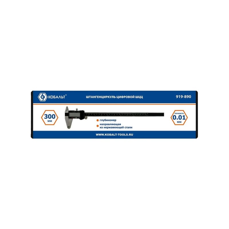 Штангенциркуль Кобальт 919-890, 300 мм