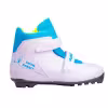 Ботинки лыжные Vuokatti Snow Rabbit White NNN, белый, размер 33
